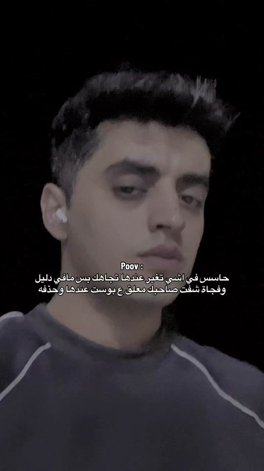 TikTok video thumbnail by b5rna