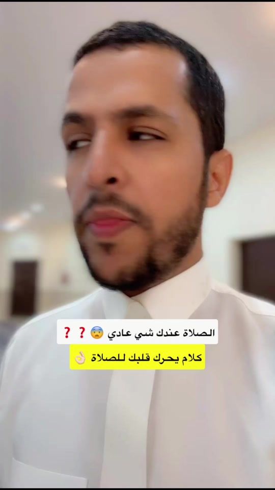 TikTok video thumbnail by mtm8t
