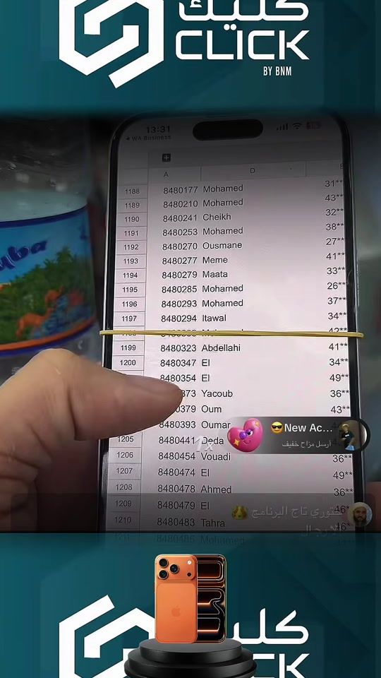 TikTok video thumbnail by _a7med.edit
