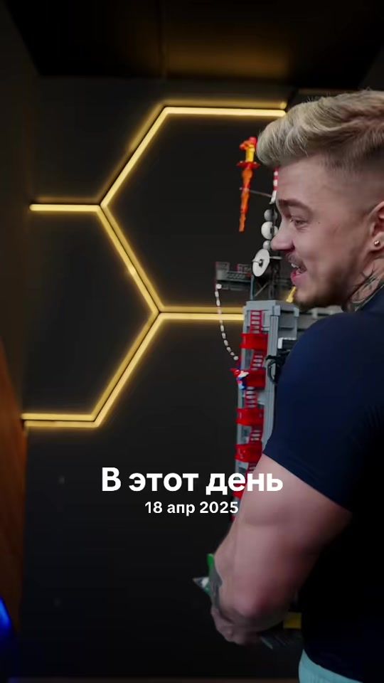 TikTok video thumbnail by babbyy_leo_