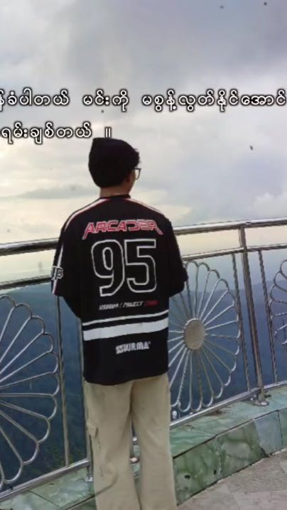 TikTok video thumbnail by alexander.steep