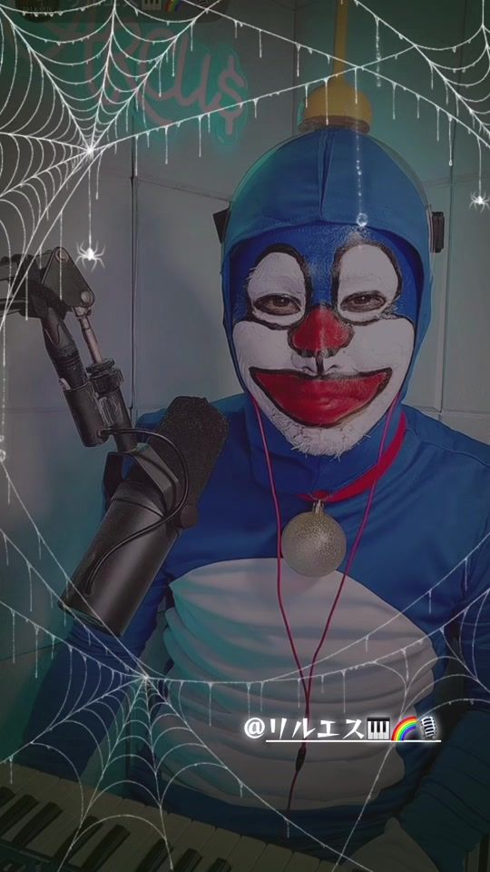TikTok video thumbnail by kota.mia