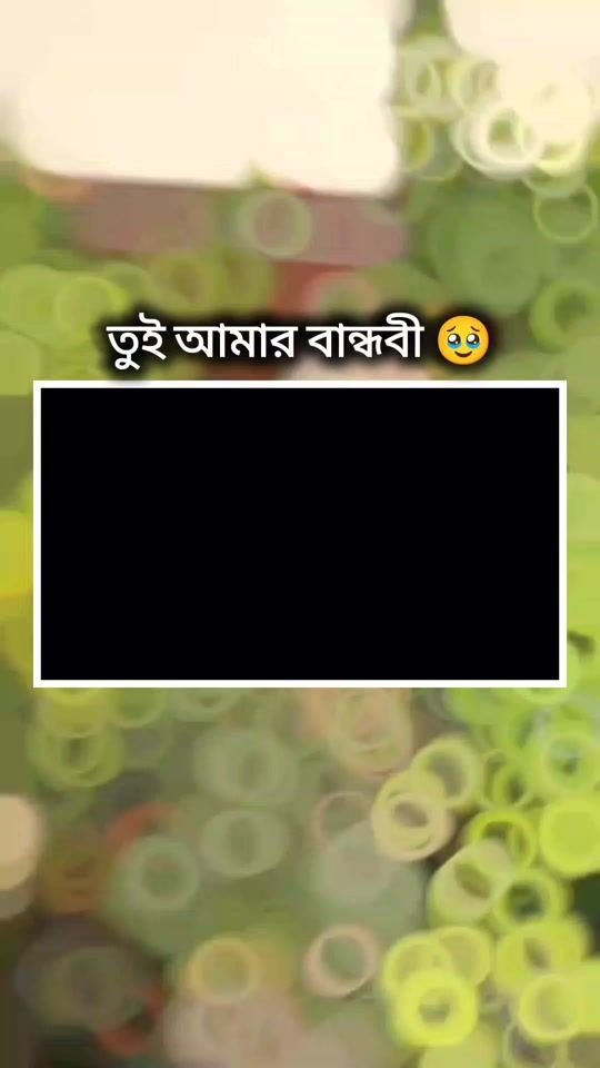 TikTok video thumbnail by maxriyan20_2