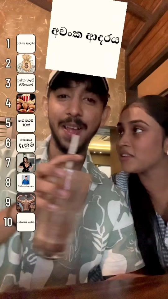 TikTok video thumbnail by lashean_
