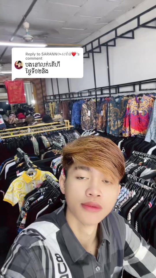 TikTok video thumbnail by na.roth4473