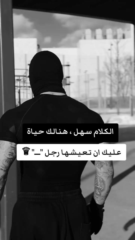 TikTok video thumbnail by saiar__17
