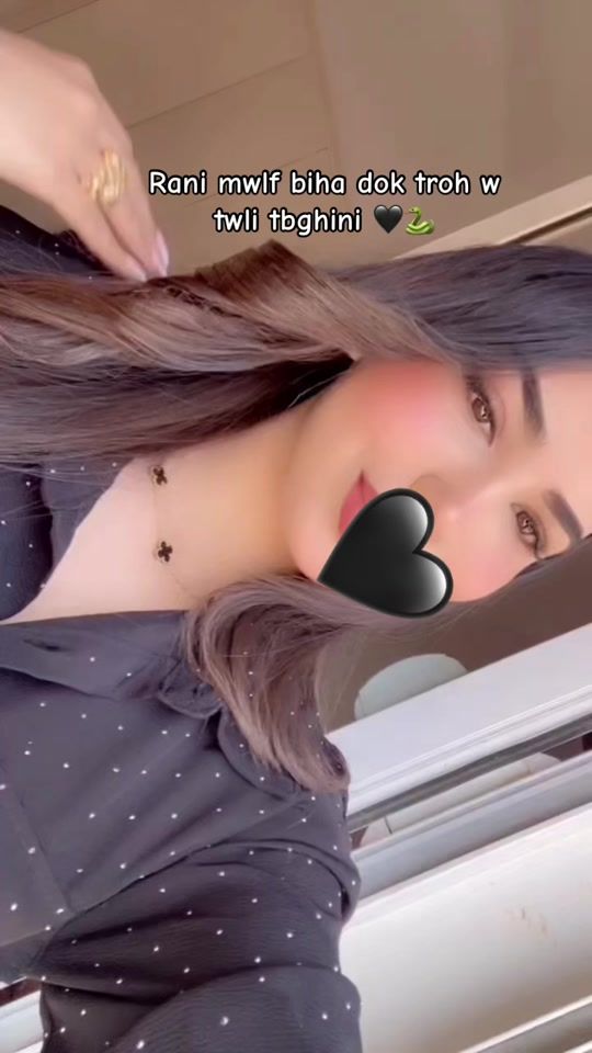 TikTok video thumbnail by djanet480