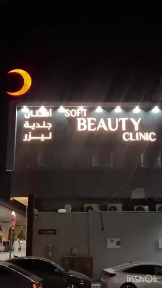 TikTok video thumbnail by vzta414