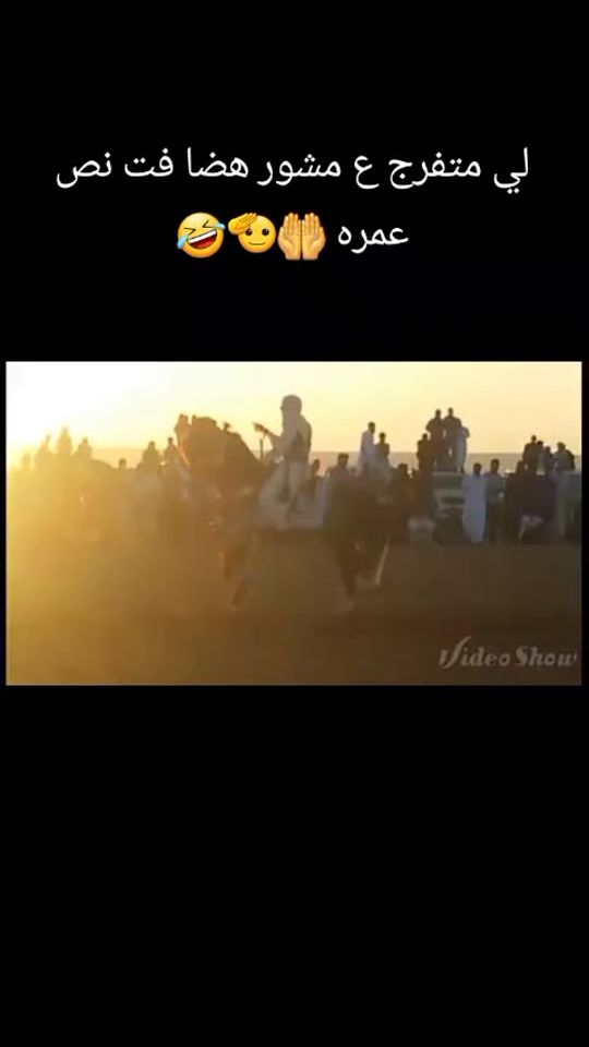 TikTok video thumbnail by __635364