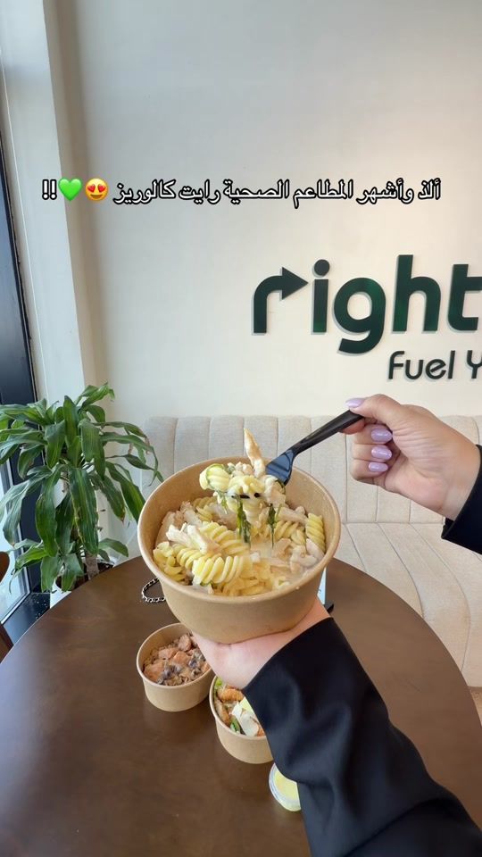 TikTok video thumbnail by r9lia
