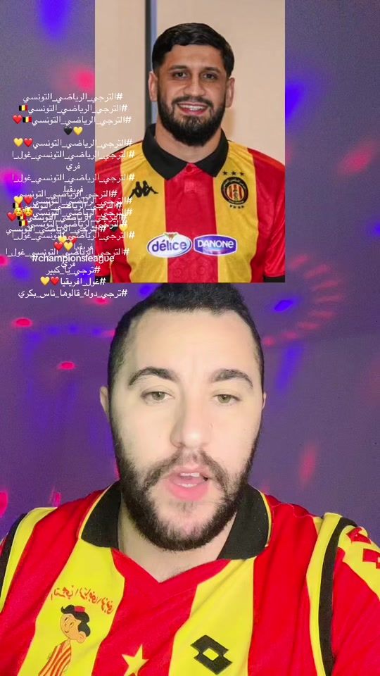 TikTok video thumbnail by momoesperanca