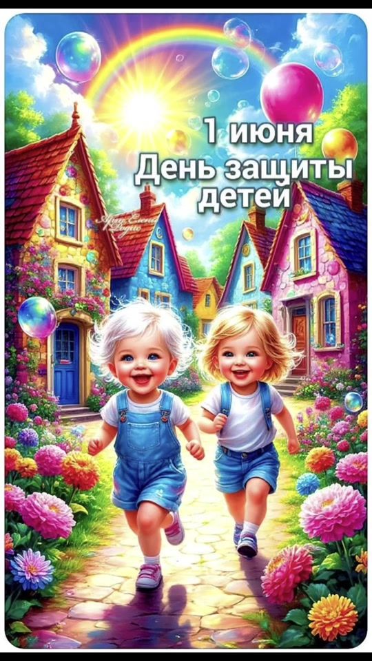 TikTok video thumbnail by _julie.30
