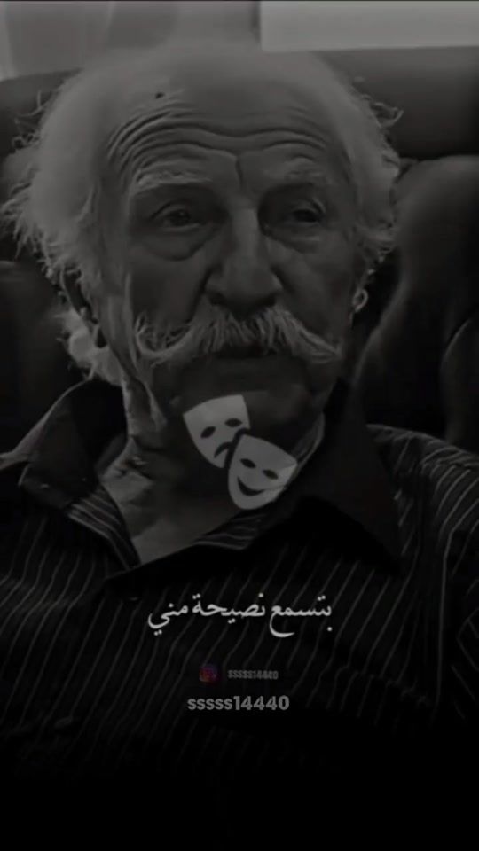 TikTok video thumbnail by sssss14440
