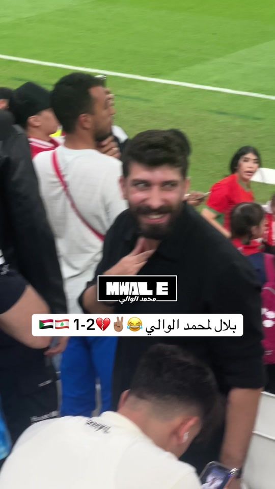 TikTok video thumbnail by mohamedalwale