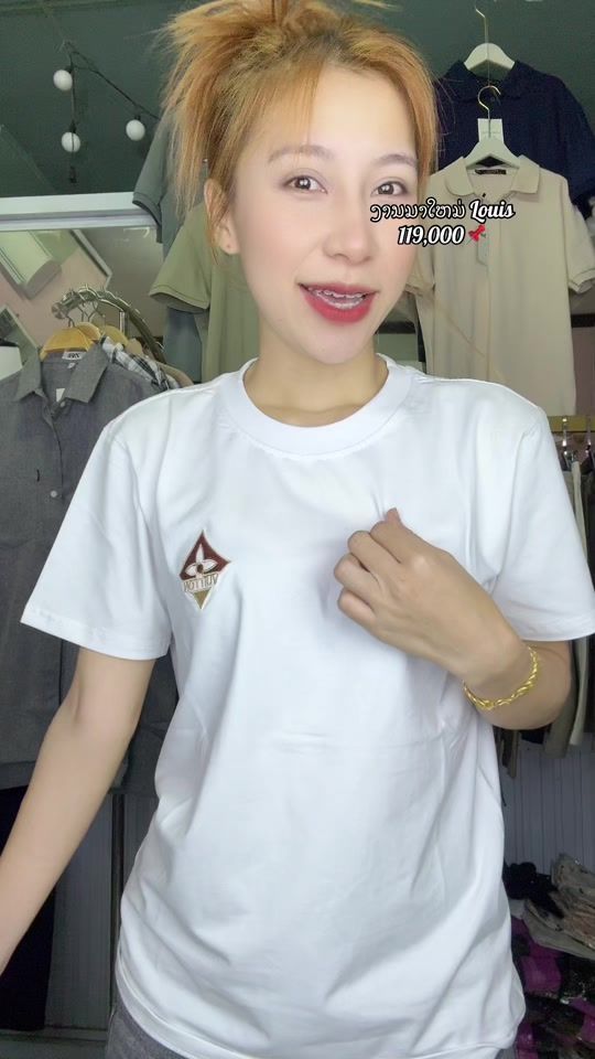TikTok video thumbnail by saithavee