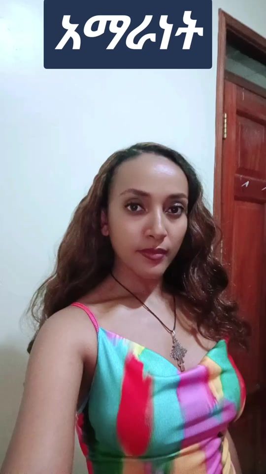 TikTok video thumbnail by eyerusalemmekonnen