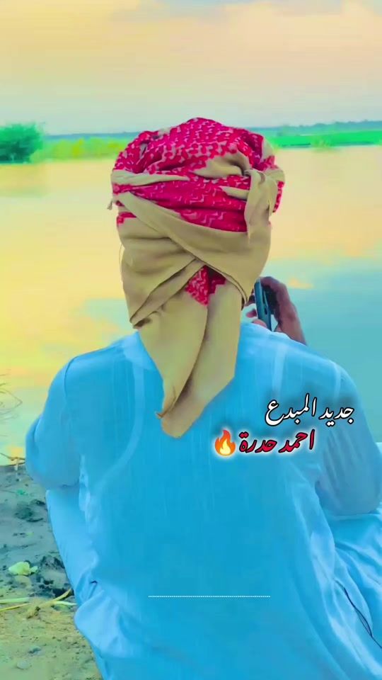 TikTok video thumbnail by wd_alzake