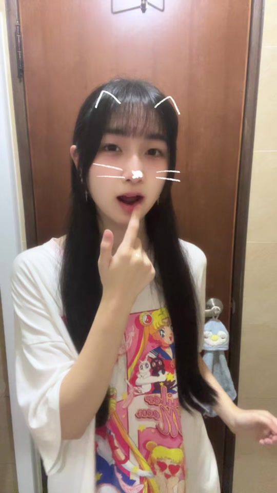 TikTok video thumbnail by doriko_6