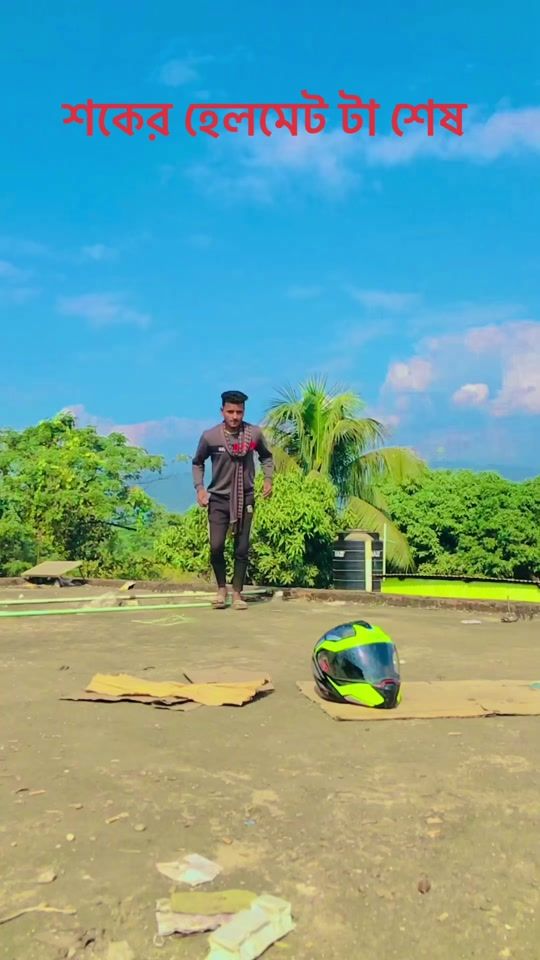 TikTok video thumbnail by siddik_vai_2_5_3