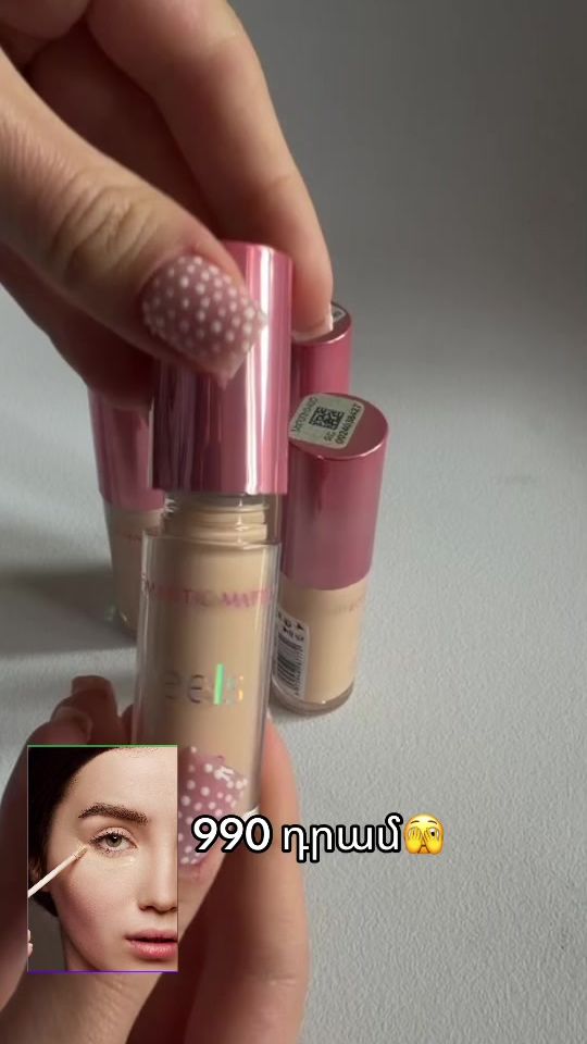 TikTok video thumbnail by cosmetics__mery