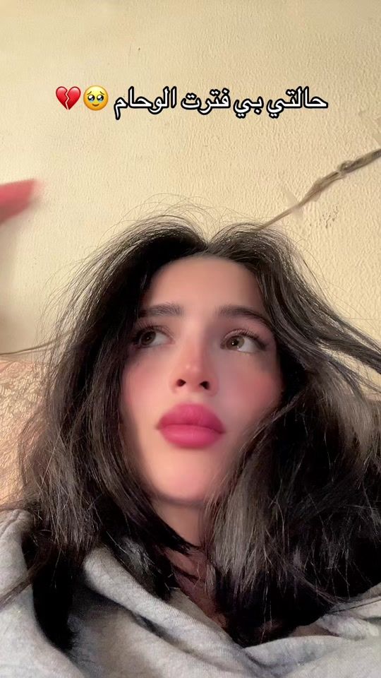 TikTok video thumbnail by qmarmaro20002