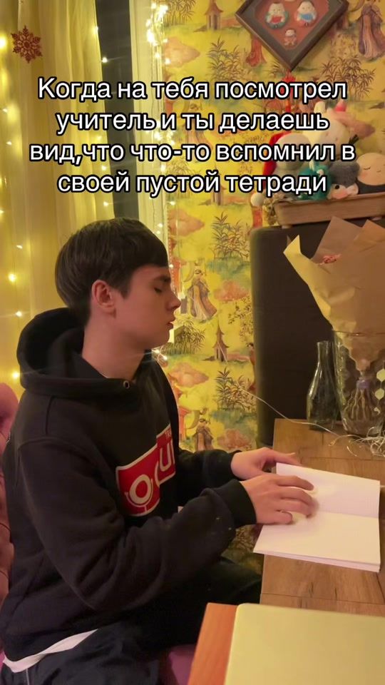 TikTok video thumbnail by ktylxy6