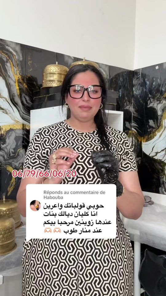 TikTok video thumbnail by manar_shop