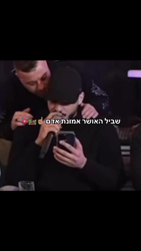 TikTok video thumbnail by abo.al.dolar
