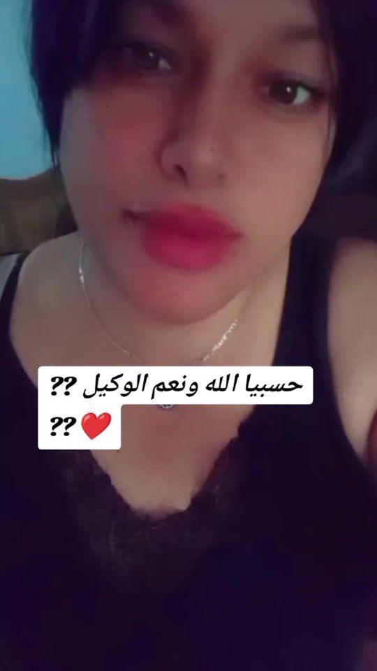 TikTok video thumbnail by henda.ali