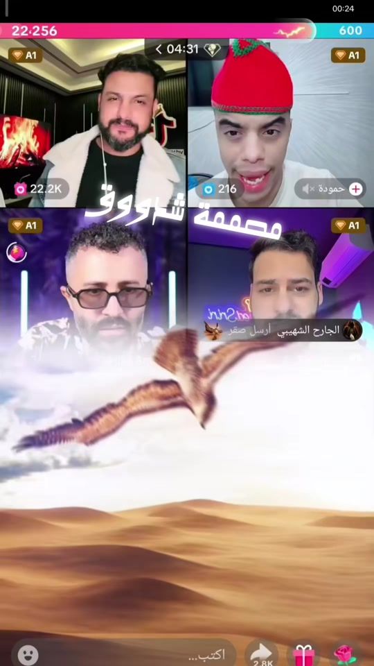 TikTok video thumbnail by amonahf