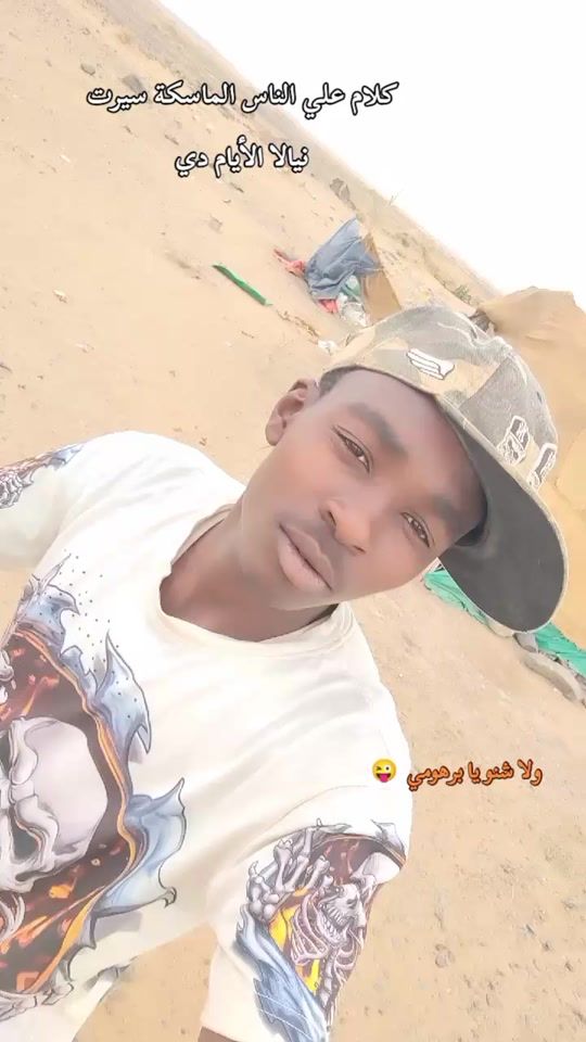 TikTok video thumbnail by a_b_d_o_981
