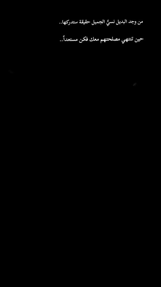 TikTok video thumbnail by tom__617