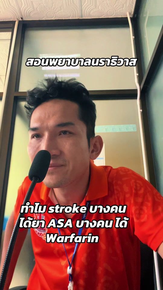 TikTok video thumbnail by eo.eha
