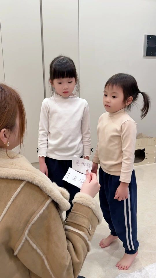 TikTok video thumbnail by susuuu1012