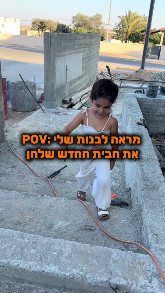 TikTok video thumbnail by tal.almasi