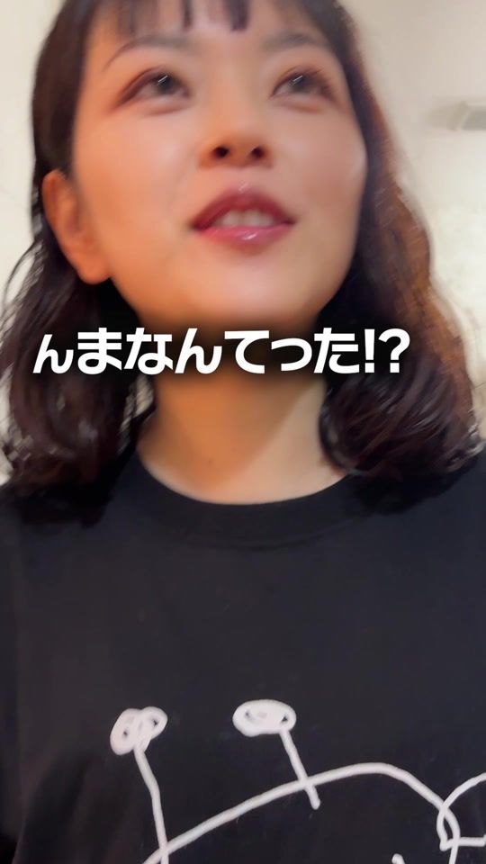 TikTok video thumbnail by ooz.aya