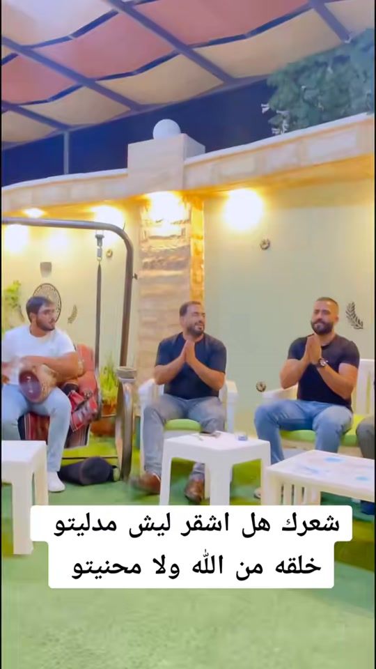 TikTok video thumbnail by kufrjaez