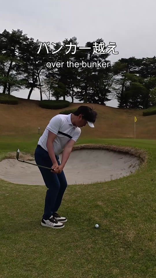 TikTok video thumbnail by togigolf