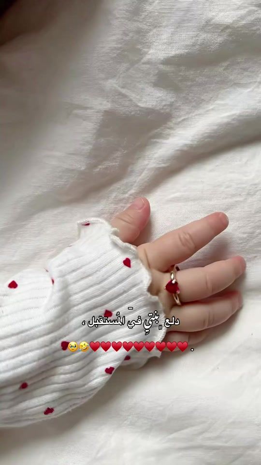 TikTok video thumbnail by 03lli0