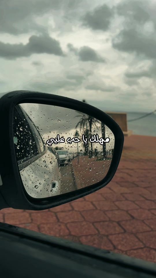 TikTok video thumbnail by ammoon_moon