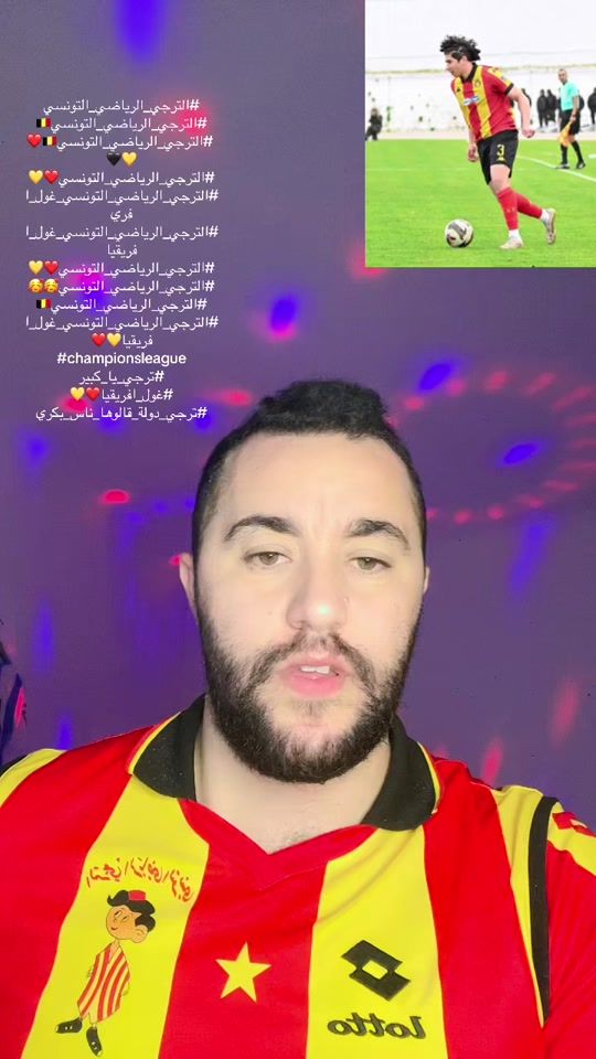 TikTok video thumbnail by momoesperanca