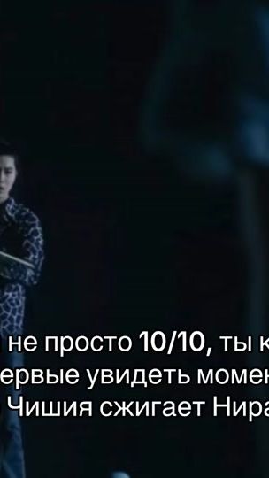 TikTok video thumbnail by koobojba7j2
