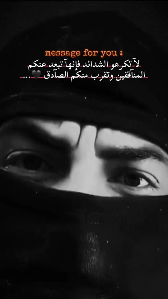 TikTok video thumbnail by m25t.8