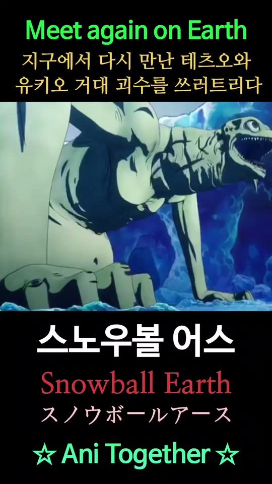 TikTok video thumbnail by nkh1004kh