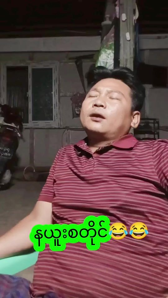 TikTok video thumbnail by chittoe81