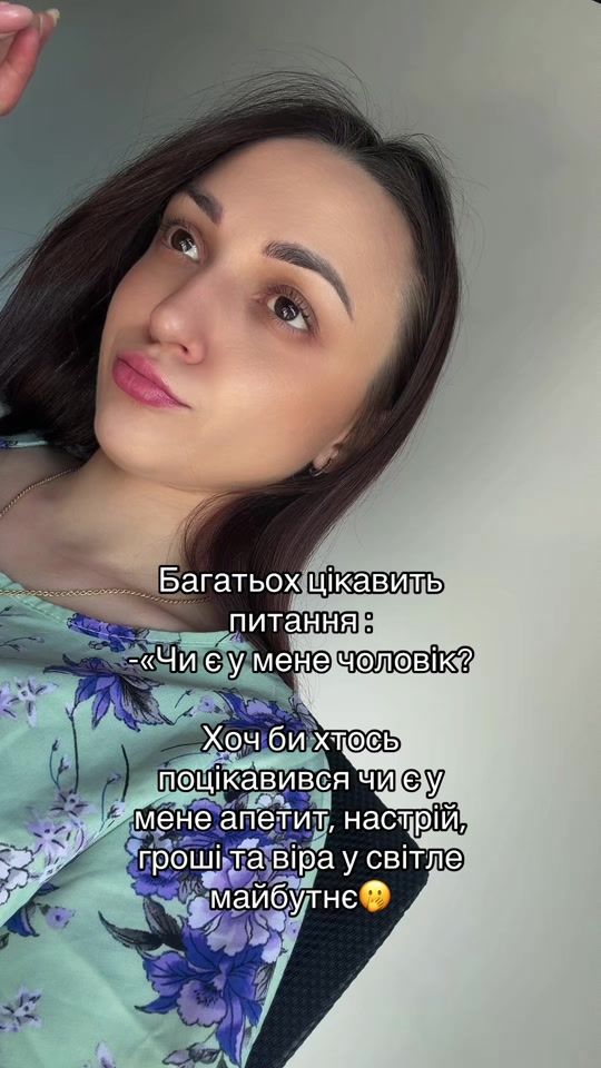 TikTok video thumbnail by miriam.m.n