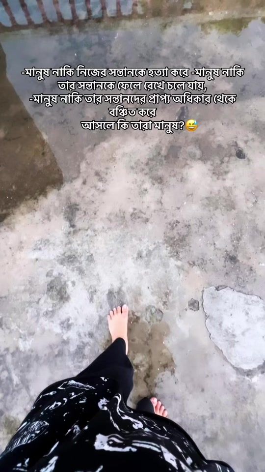 TikTok video thumbnail by sultana_tanni