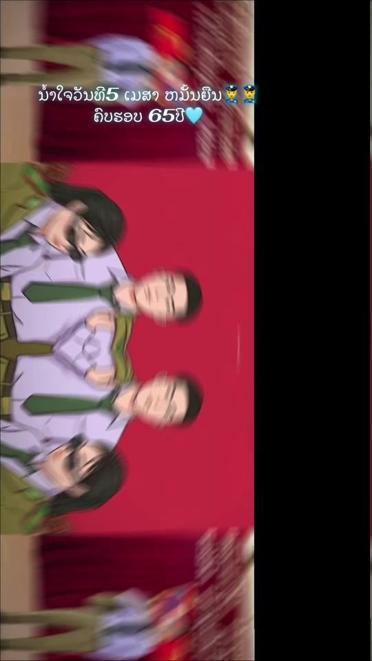 TikTok video thumbnail by jiew060306