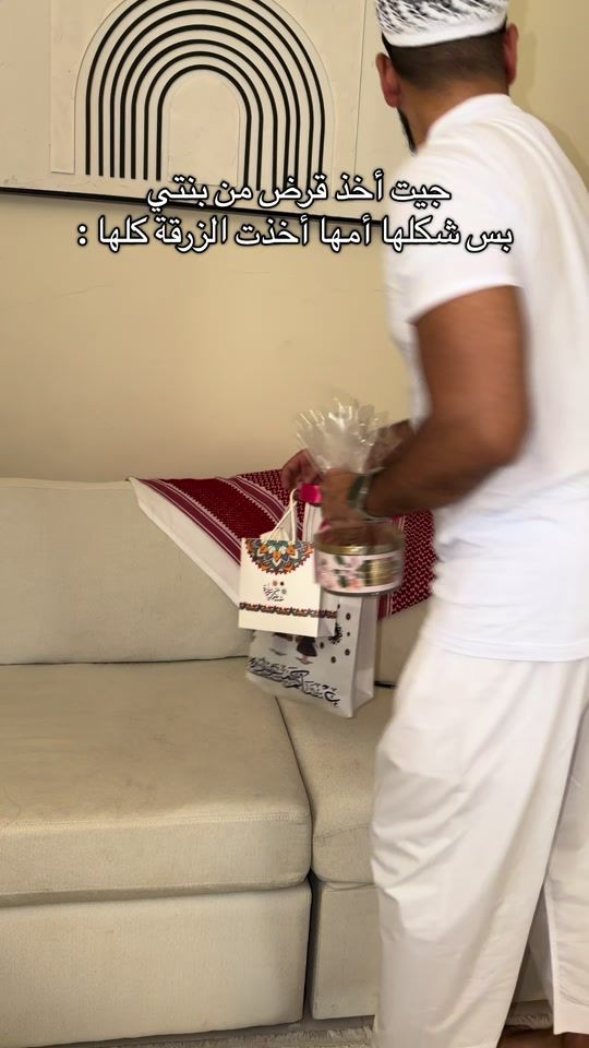TikTok video thumbnail by muhamednj