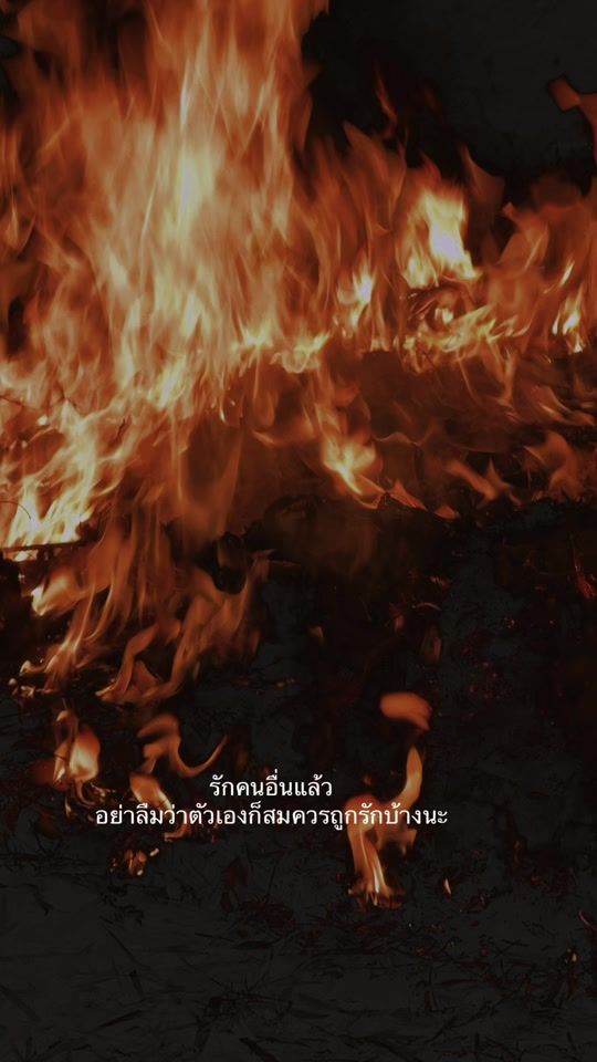 TikTok video thumbnail by hatari_3793